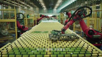 宁德经济崛起,宁德市经济发展规划