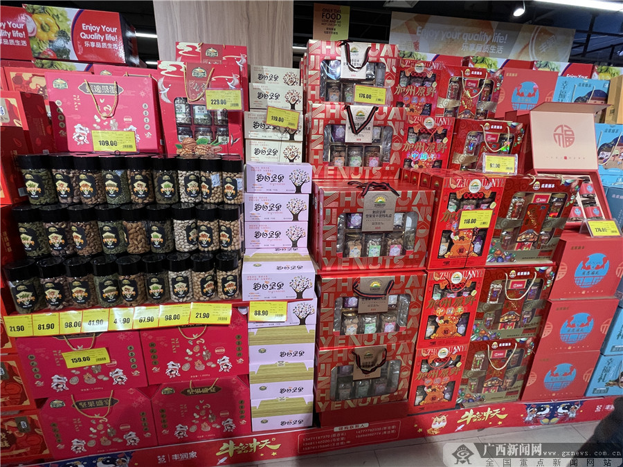 南宁年货购买,南宁各大商场年货礼包受欢迎