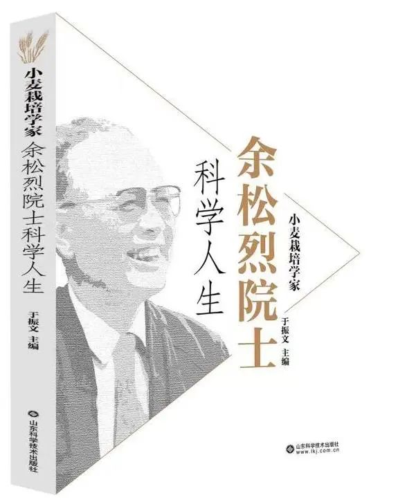 99家出版社社长总编辑联袂荐书