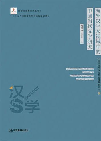 99家出版社社长总编辑联袂荐书