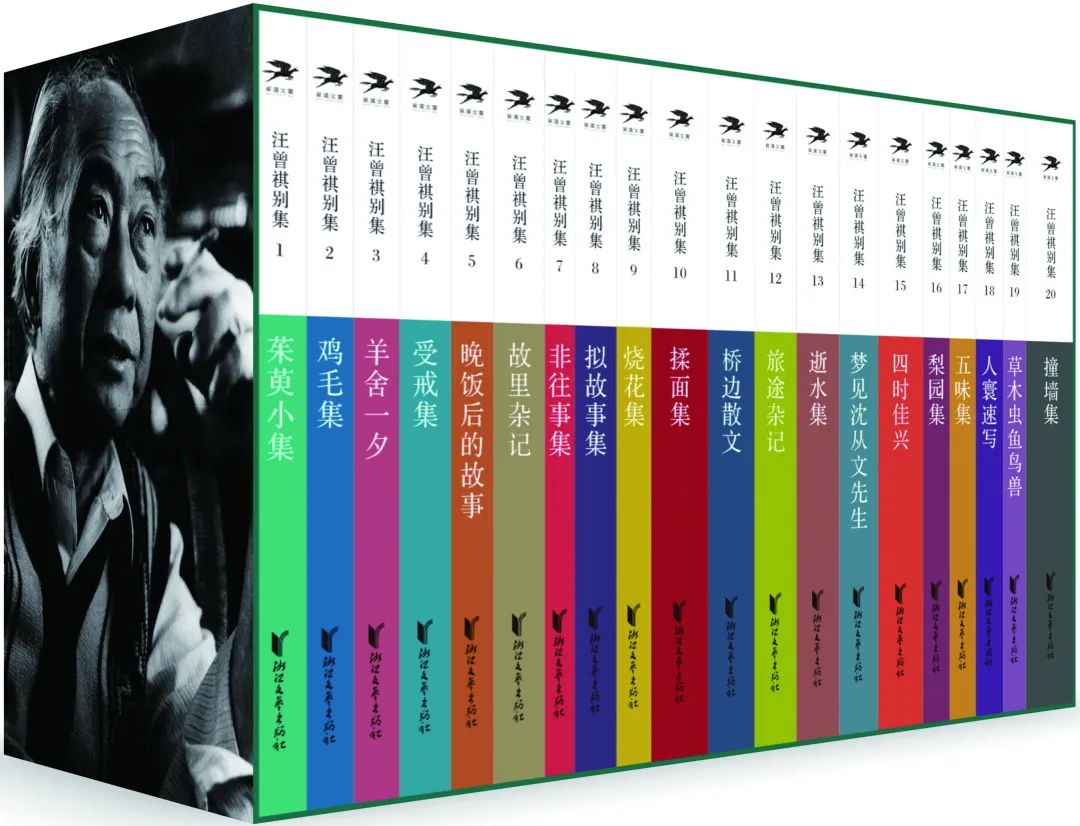 99家出版社社长总编辑联袂荐书