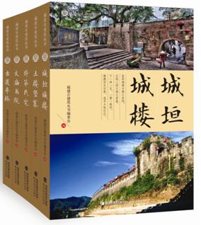 99家出版社社长总编辑联袂荐书