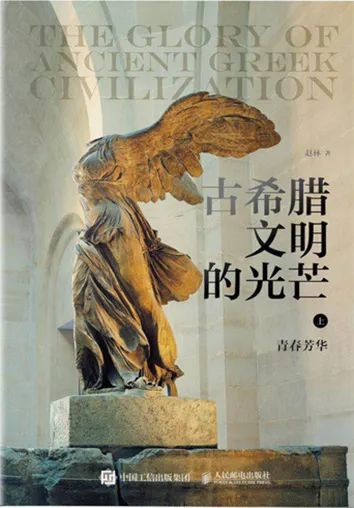 99家出版社社长总编辑联袂荐书