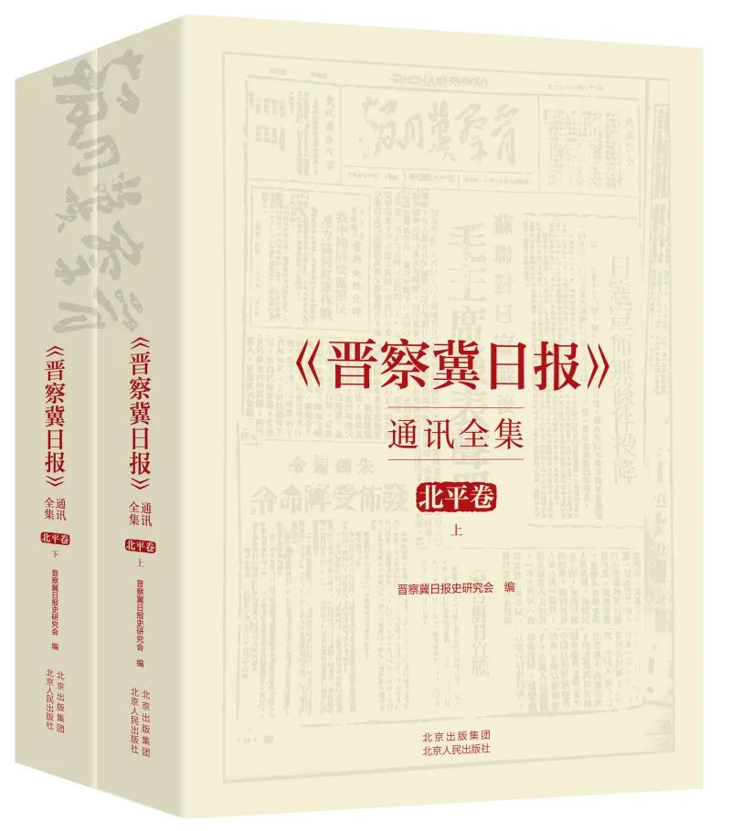 99家出版社社长总编辑联袂荐书