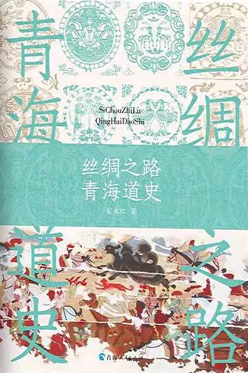 99家出版社社长总编辑联袂荐书