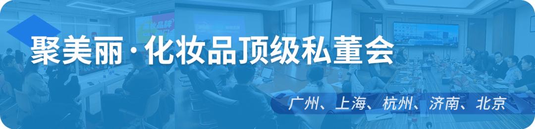 美肤宝小金管防晒多效合一,美肤宝淡斑小金管防晒多少钱