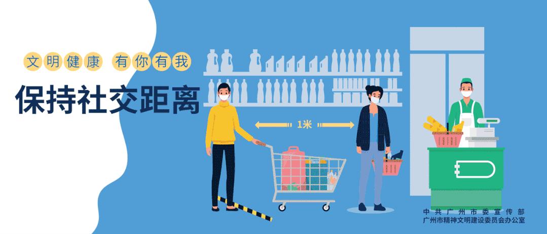 花都区人民医院便民门诊,便民门诊工作时间