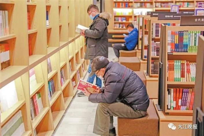 2020年，芜湖人最爱买什么书？