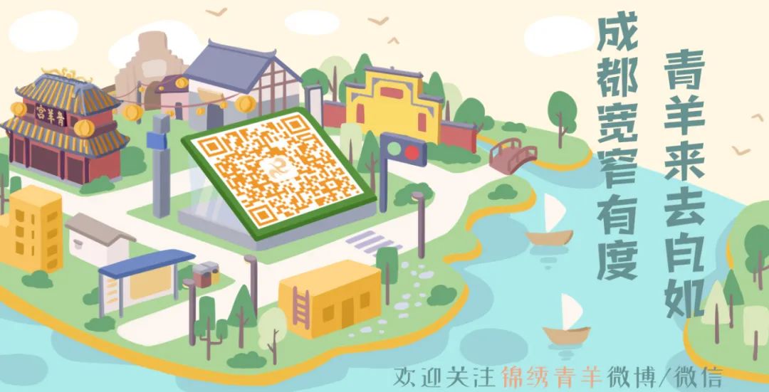 成都第一骨科医院营业时间,成都青羊第一骨科医院怎么样