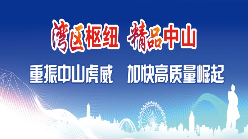 学习动态|巧用“学习强国”！安乐小学组织学生收看这堂生命教育课↓
