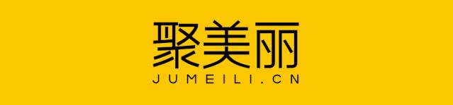 美肤宝小金管防晒多效合一,美肤宝淡斑小金管防晒多少钱