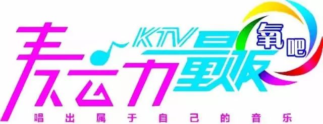 永胜幼儿园招聘电话,丽江永胜幼儿园教师招聘