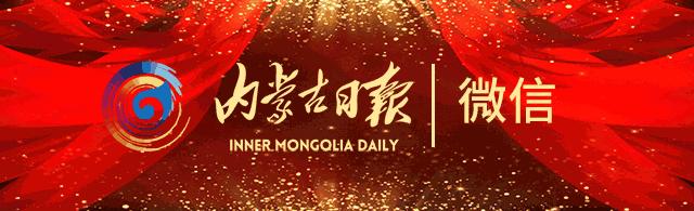 元宵节火车票已开售！退改有新规