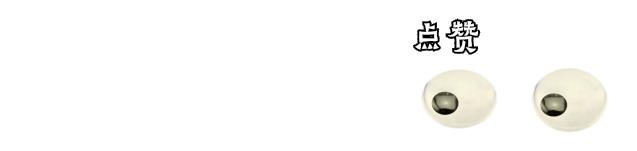 不是每个街头4D影院都会喷水