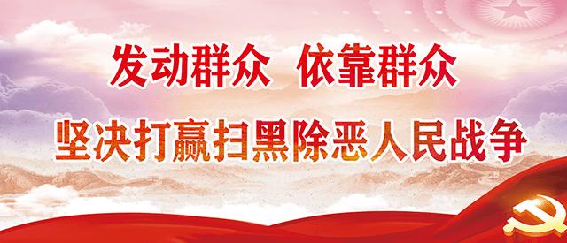 全椒环境污染排名,全椒县的生态环境怎么样