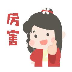 综保区一期,综保区排行