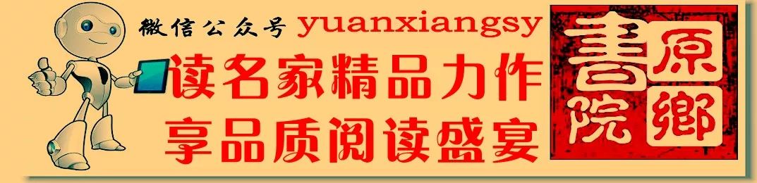 克兰西的儿子,克兰西家的儿子