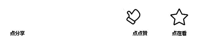 公益类讲座,远离抑郁快乐生活讲座