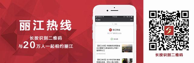 永胜幼儿园招聘电话,丽江永胜幼儿园教师招聘