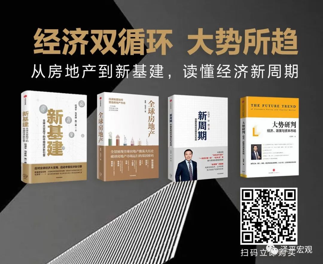 2023中国保险发展报告,中国保险发展报告视频