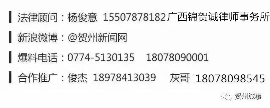 买买买！贺州多家快递春节不打烊