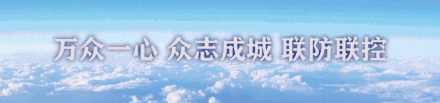 甘肃省政府工作报告完整版,甘肃省人民政府工作报告交通项目