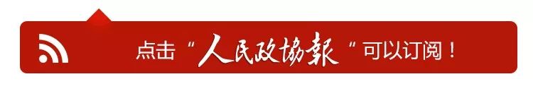 684号文的发布，与一件提案有关……