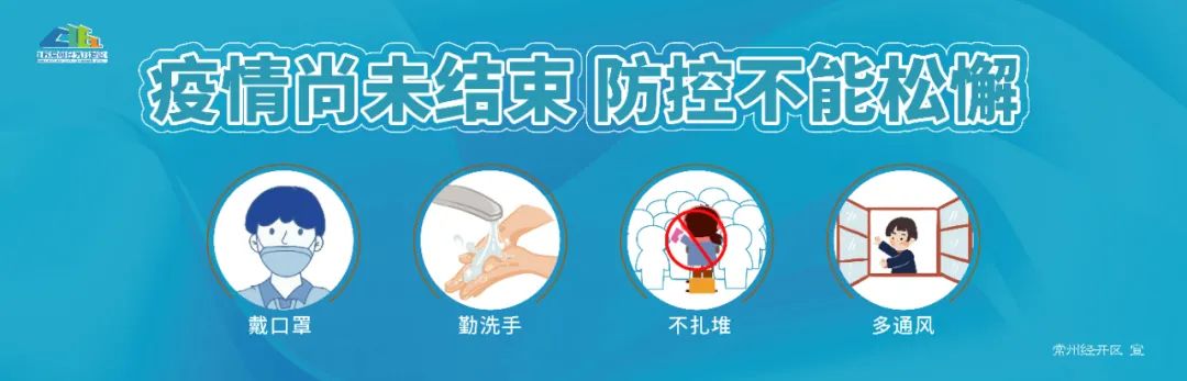 关注各部门动向,关注更多岗位持续更新