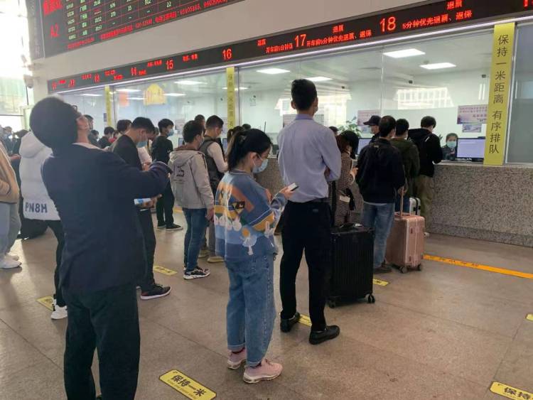 网上购火车票可以退现金吗,网上购买火车票可以退吗