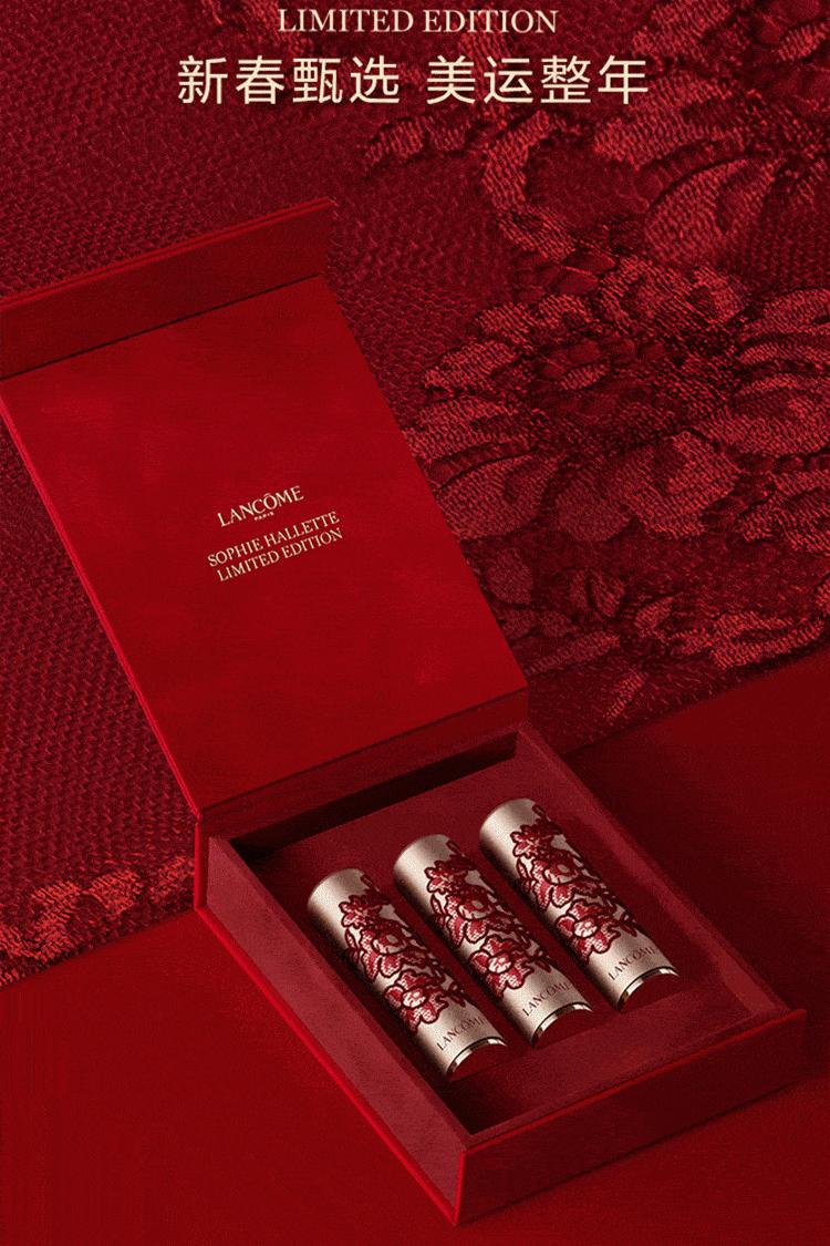 美丽新鲜报|绝美限定款「送礼」必备，又一美妆品牌胡润榜上有名