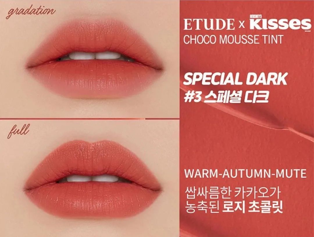 美丽新鲜报|绝美限定款「送礼」必备，又一美妆品牌胡润榜上有名