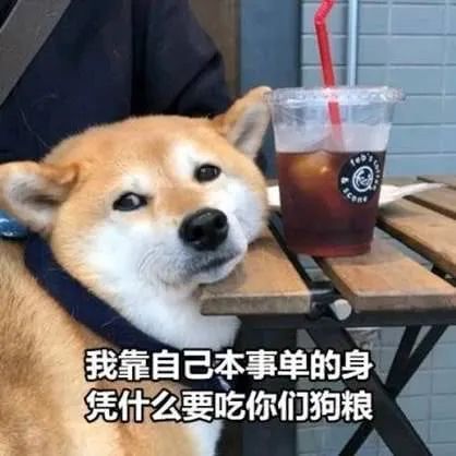 小红书电动牙刷,70元左右电动牙刷