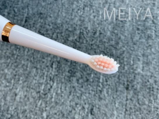 小红书电动牙刷,70元左右电动牙刷