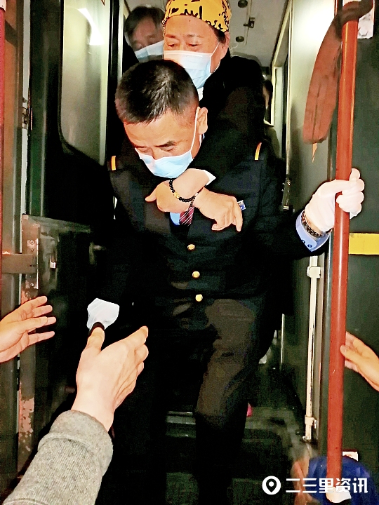 残疾人没钱怎么买火车票,宝鸡残疾证如何买火车票