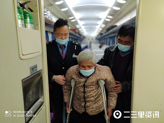 残疾人没钱怎么买火车票,宝鸡残疾证如何买火车票