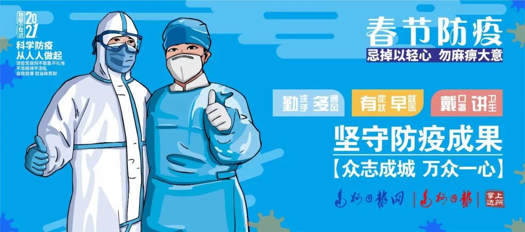 天！达州一男子电玩城耍捕鱼游戏，竟然输掉60万元…