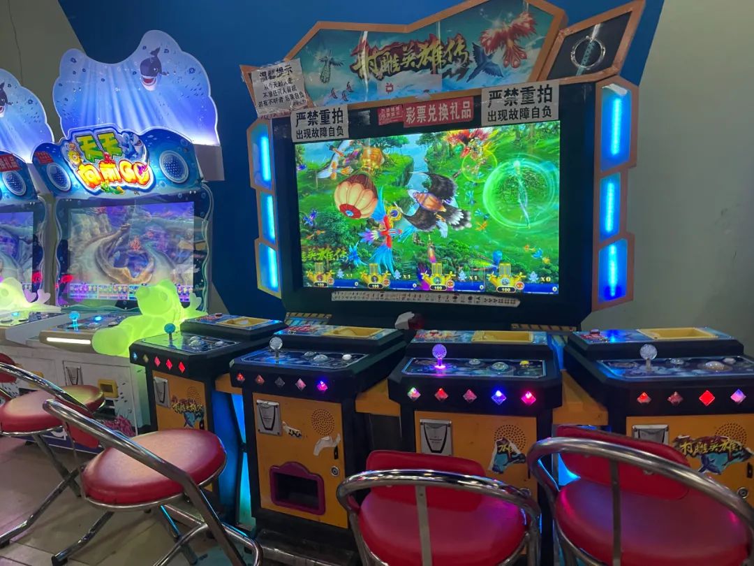 天！达州一男子电玩城耍捕鱼游戏，竟然输掉60万元…