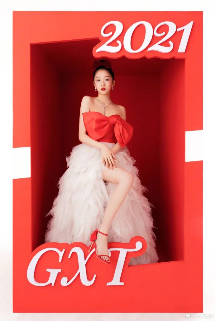 啊啊啊啊啊好胖啊!!我要减肥