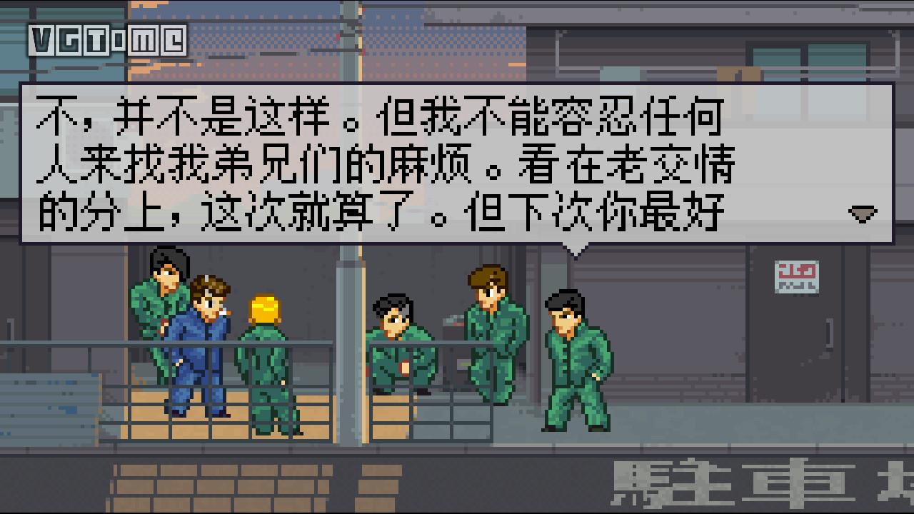 石河伦吾的朋友们switch多大,石河伦吾的朋友们switch攻略