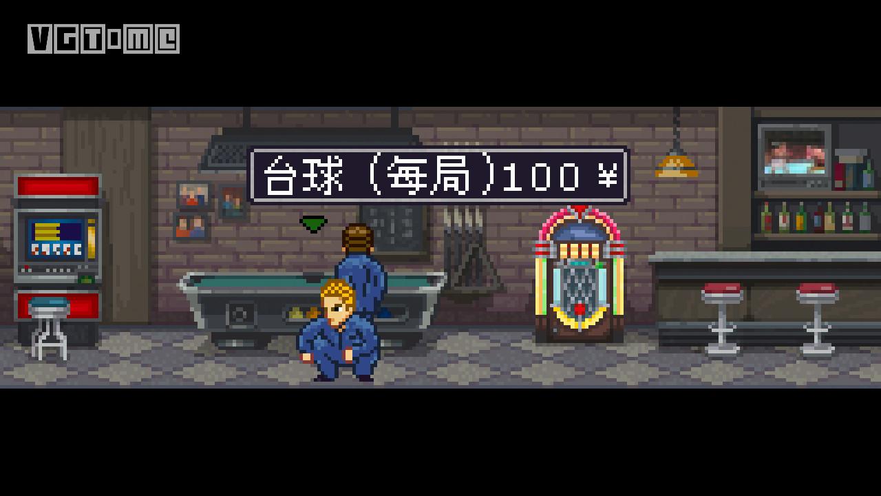 石河伦吾的朋友们switch多大,石河伦吾的朋友们switch攻略