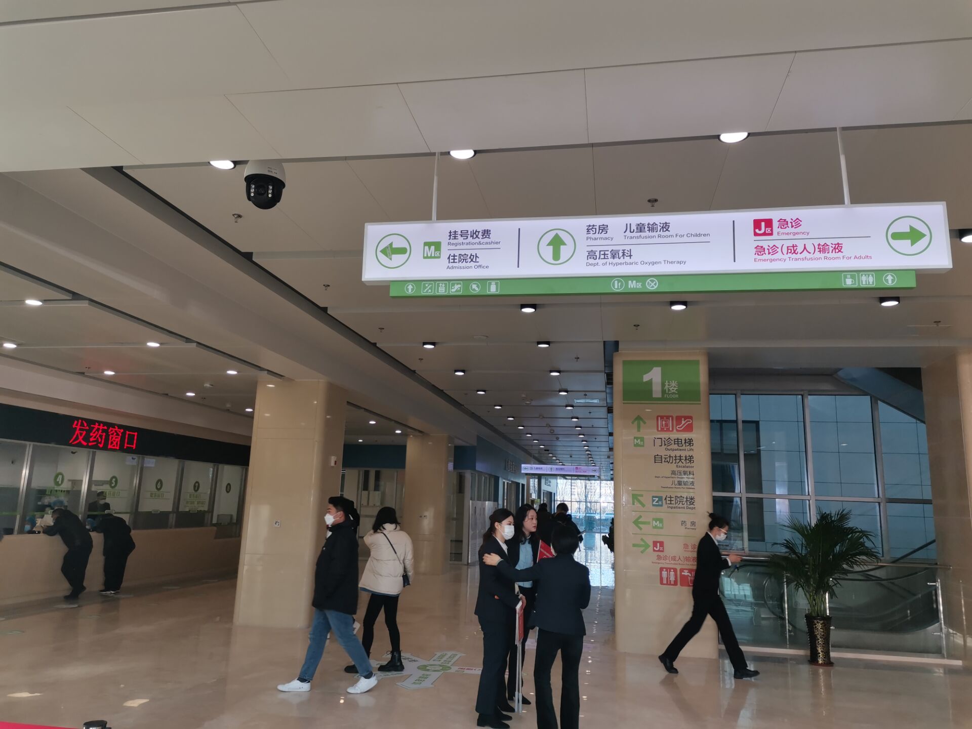 从签约到开诊仅2个月！青岛妇儿医院城阳院区正式启用