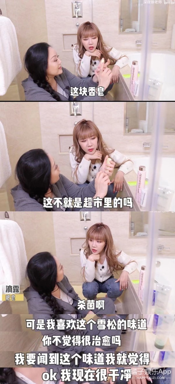 钟镇涛前妻章小蕙现状,钟镇涛前妻章小蕙败光家产视频