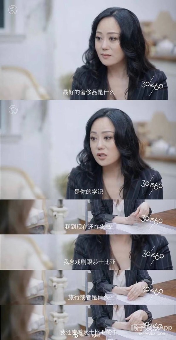 钟镇涛前妻章小蕙现状,钟镇涛前妻章小蕙败光家产视频