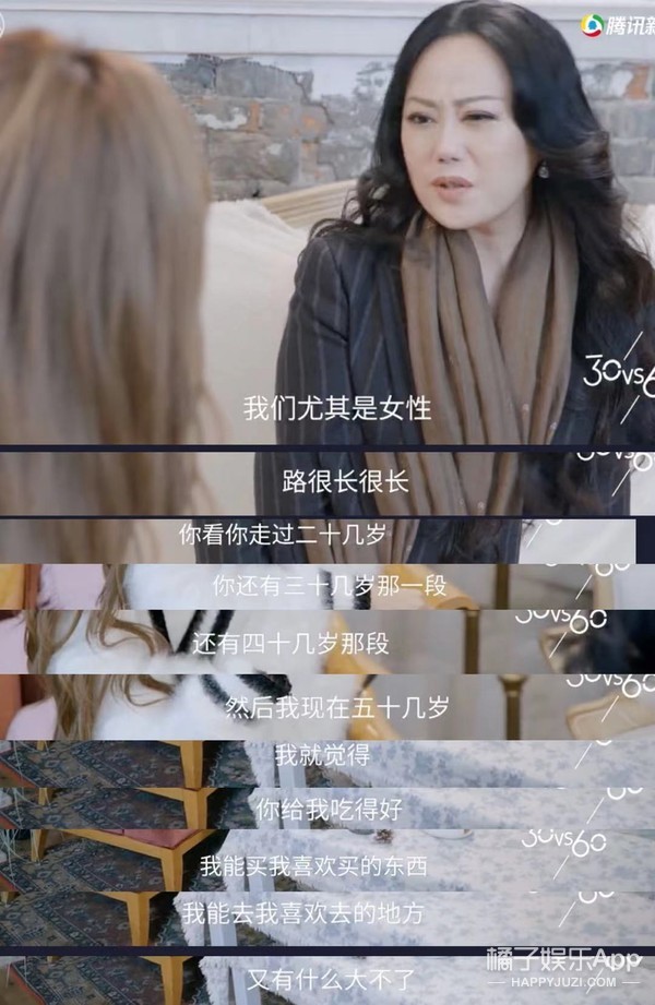 钟镇涛前妻章小蕙现状,钟镇涛前妻章小蕙败光家产视频