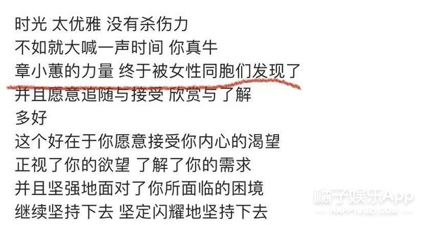 钟镇涛前妻章小蕙现状,钟镇涛前妻章小蕙败光家产视频