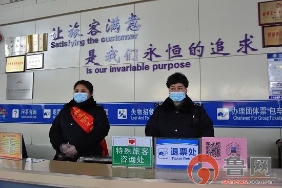 春运临沂,临沂客车站春运