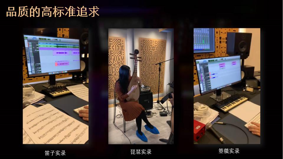 天刀手游策划发声,天刀手游光音天背景音乐