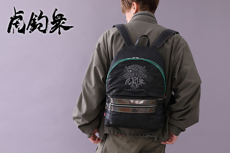 赛博朋克2077奢侈品联名武器,赛博朋克2077联名款