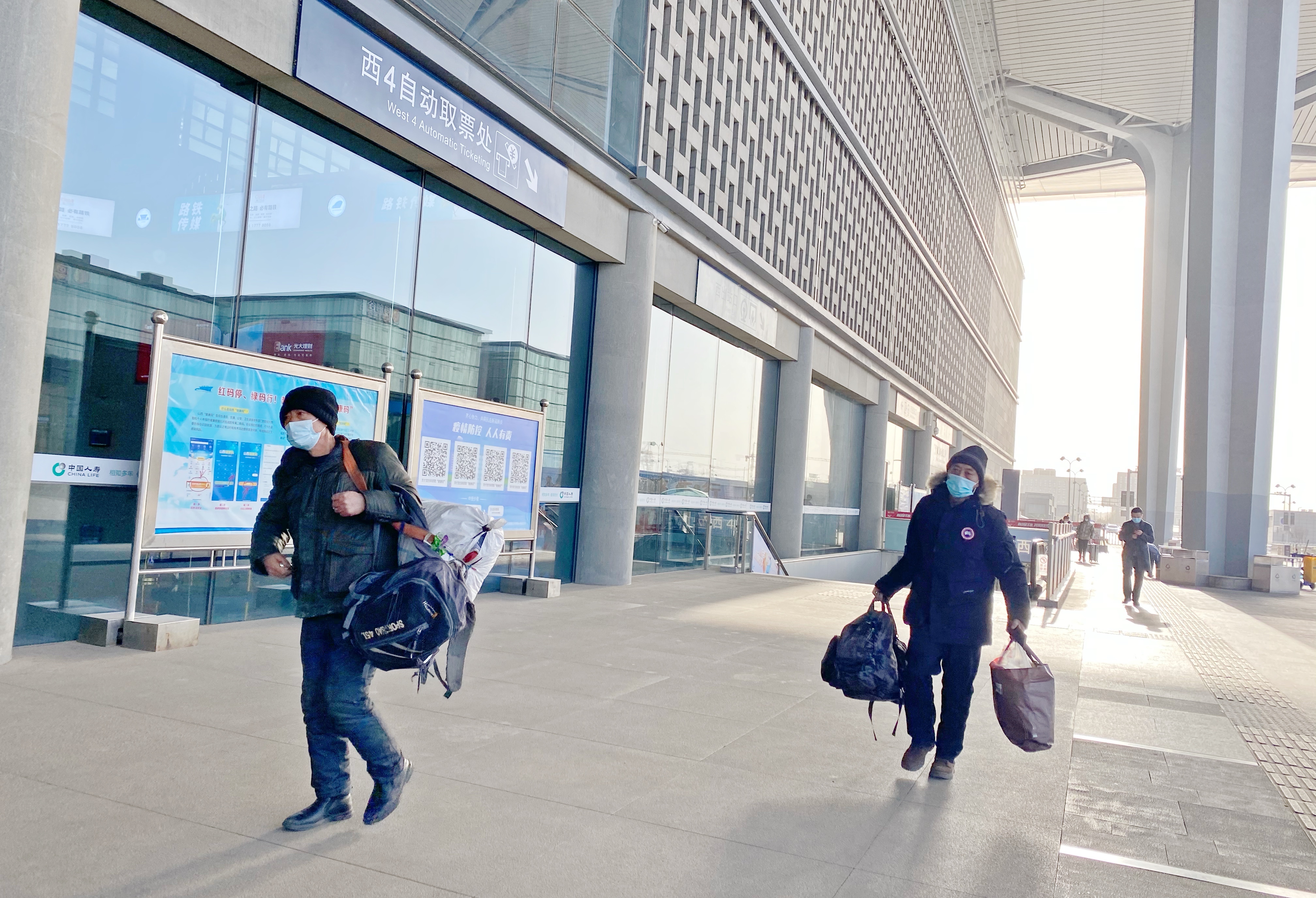 2021春运火车站疫情防控,太原南内环防疫围挡