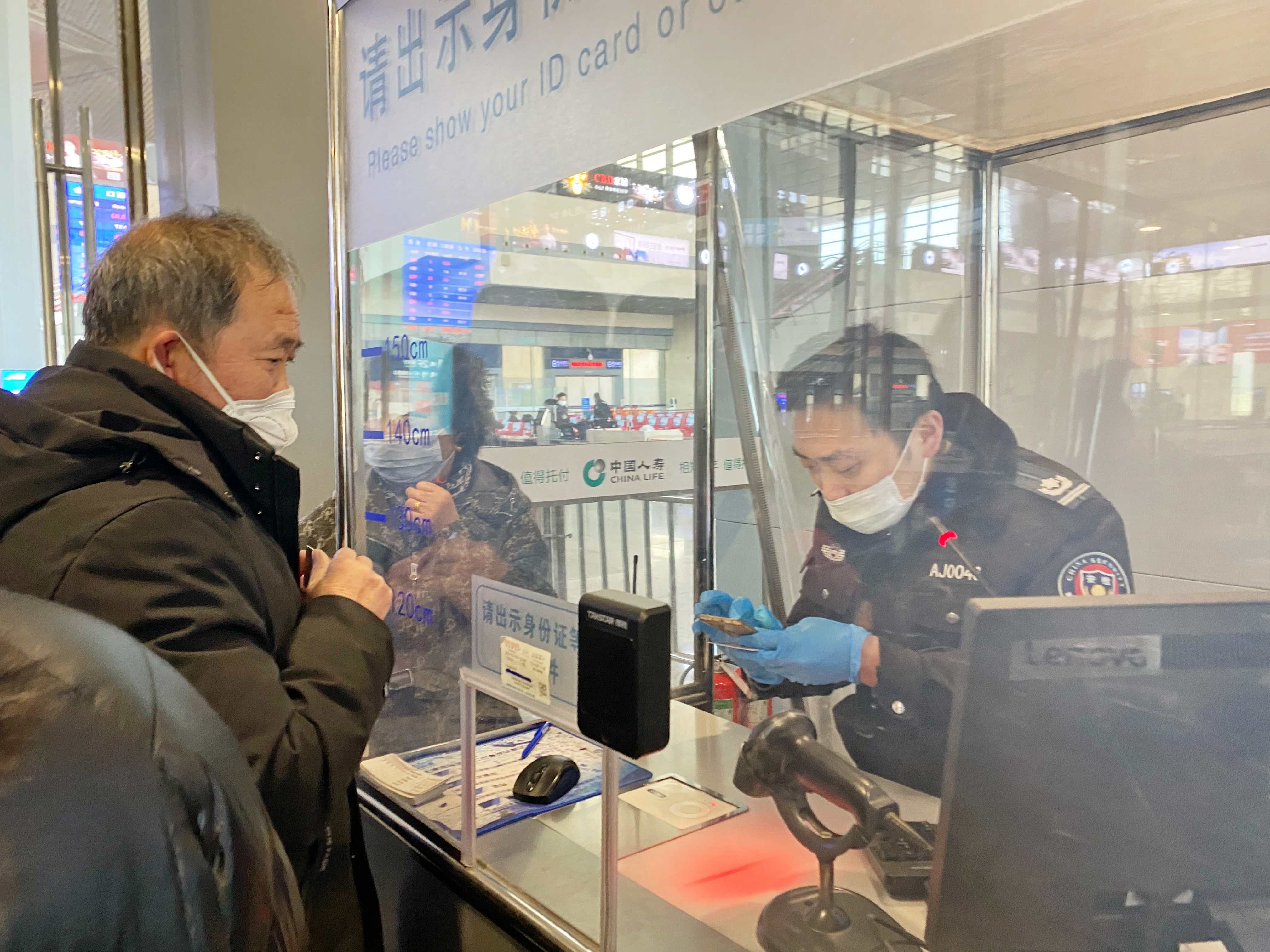 2021春运火车站疫情防控,太原南内环防疫围挡